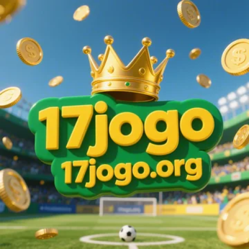17jogo